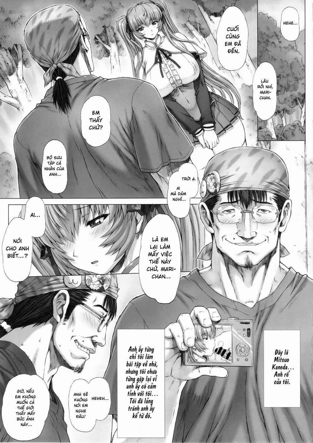 Himitsu Soushuuhen 1 trang 16