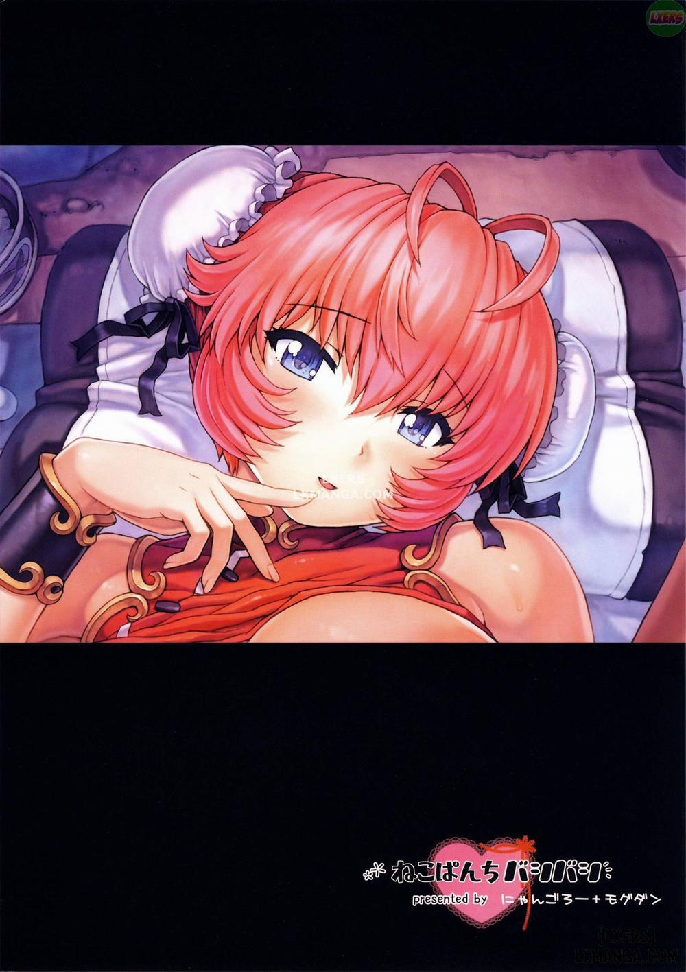 Himitsu Soushuuhen Oneshot trang 103