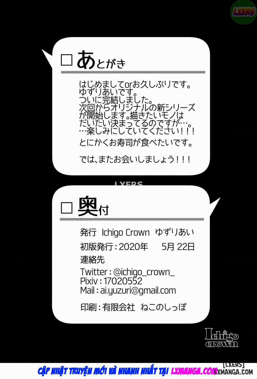 Himitsu 4 END trang 33