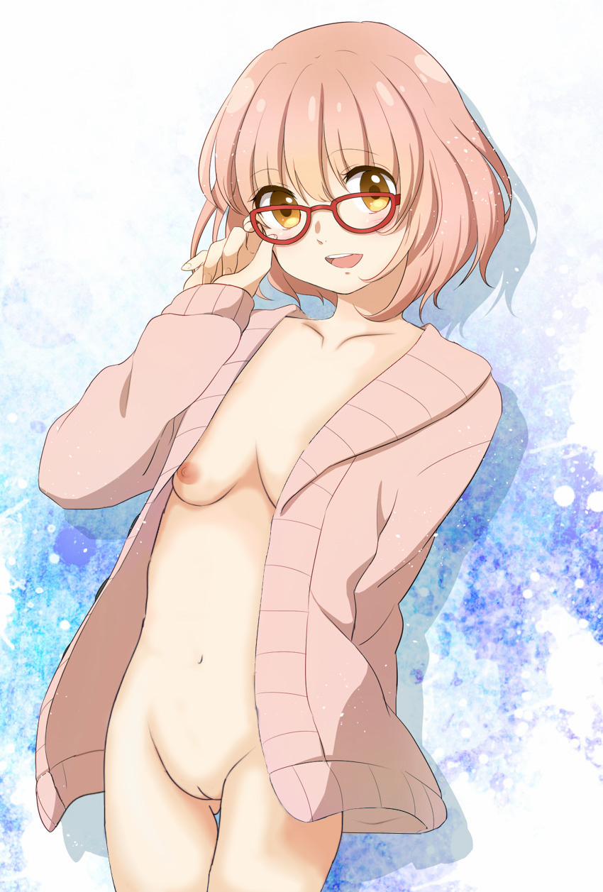 Hình Ảnh 18+ Mirai Kuriyama 0 Kyoukai no Kanata trang 24