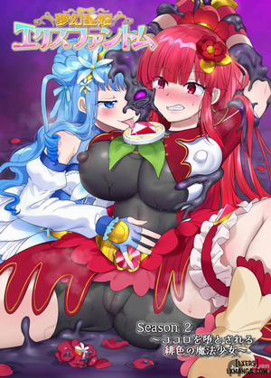 Đọc truyện tranh Hình ảnh thông thường của Mugen- Truyện Màu