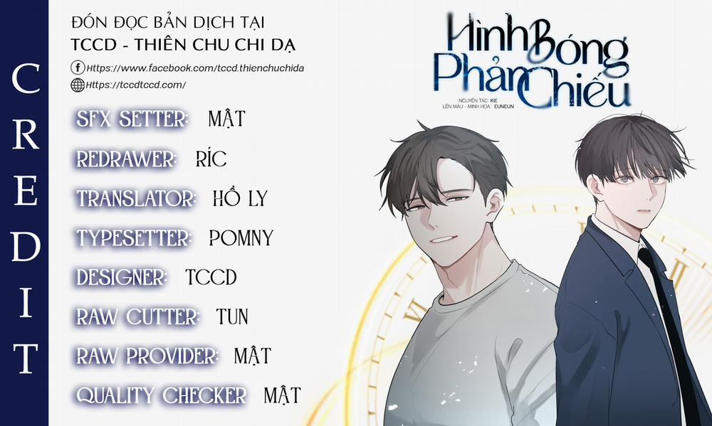 Hình Bóng Phản Chiếu 3 trang 0