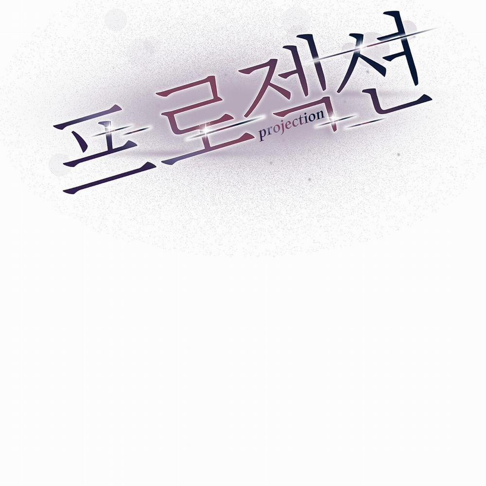 Hình Chiếu 21 trang 17