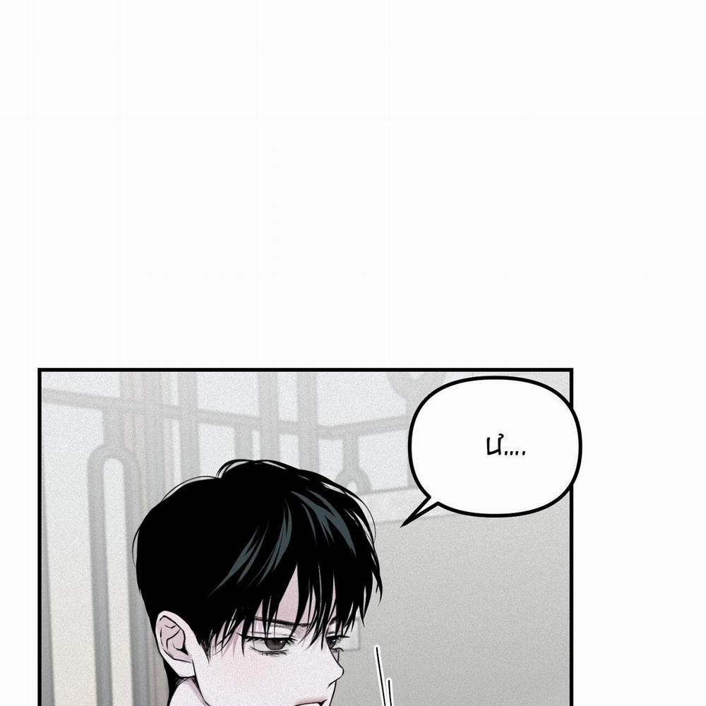 Hình Chiếu 21 trang 22