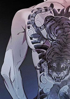 Đọc truyện tranh Hình Chiếu