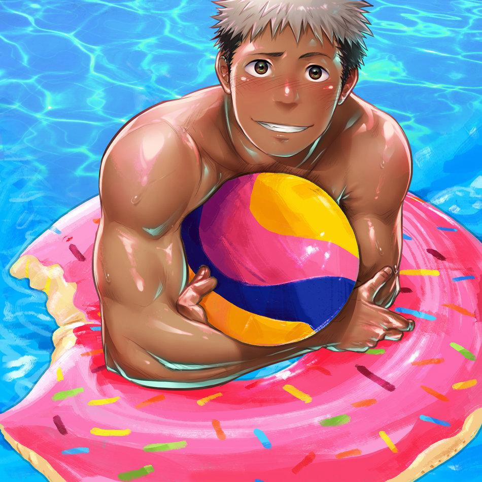 Hình chuyển động 21+ mặn hơn muối 1 trang 1