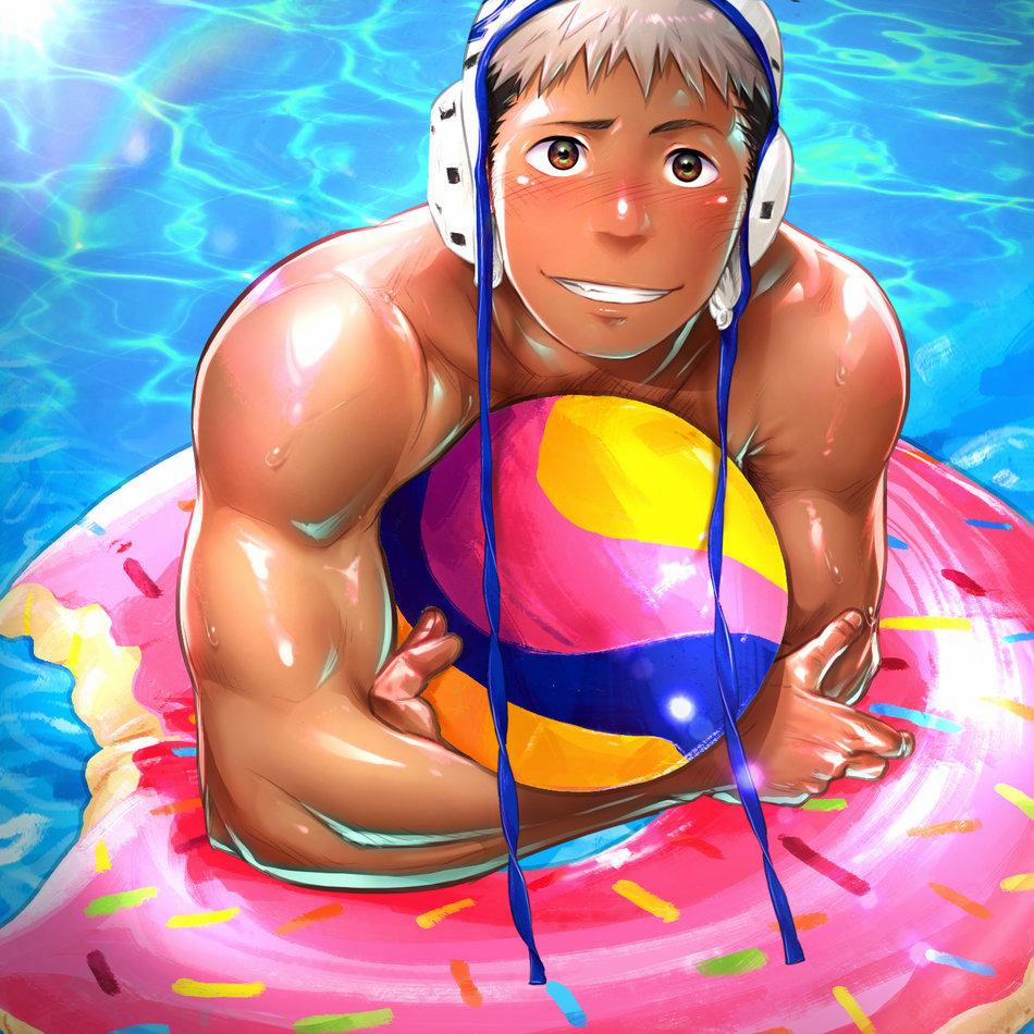 Hình chuyển động 21+ mặn hơn muối 1 trang 2