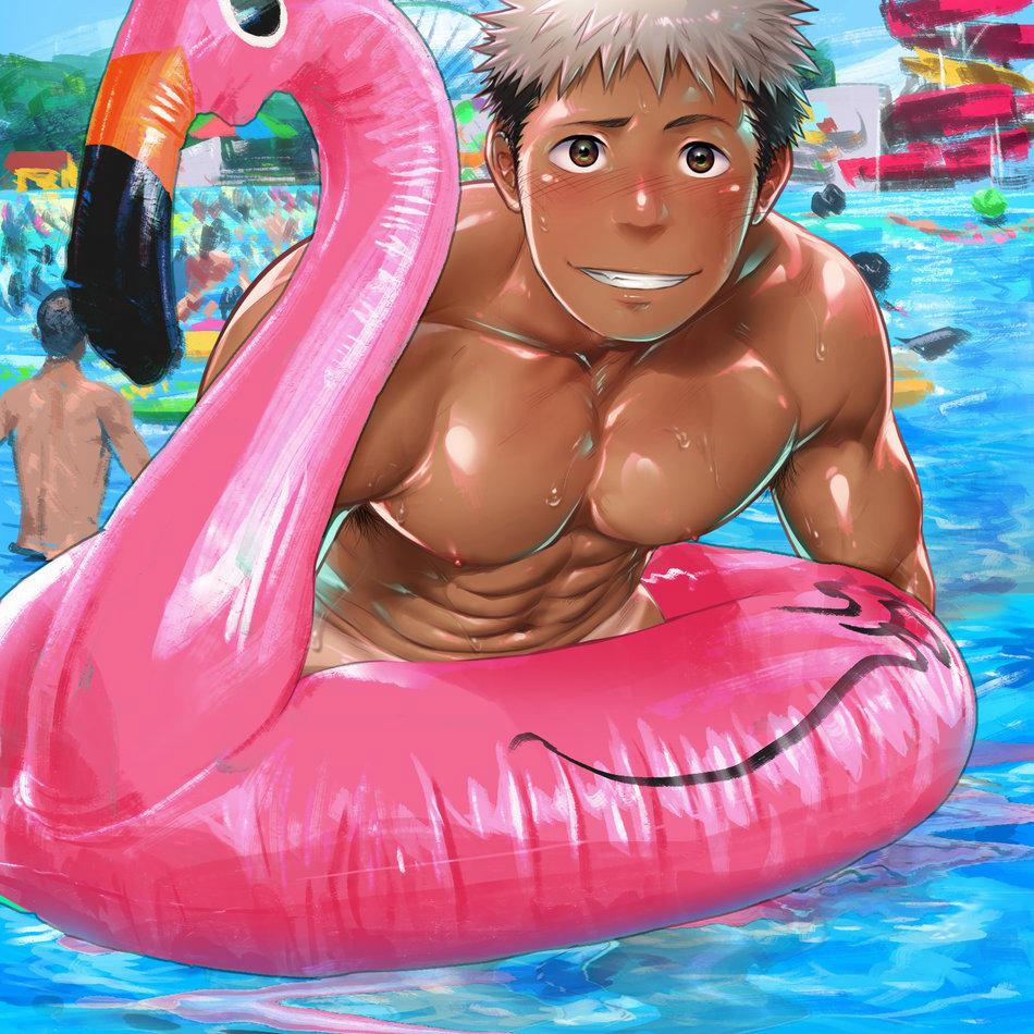 Hình chuyển động 21+ mặn hơn muối 1 trang 4