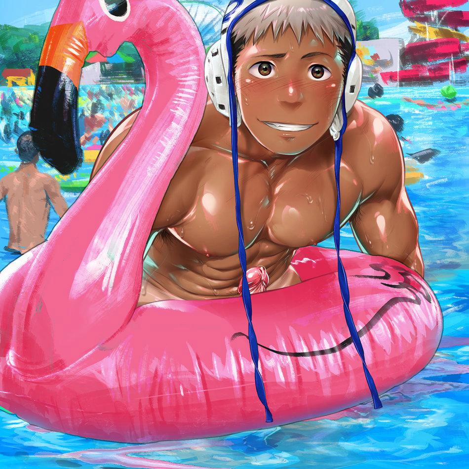 Hình chuyển động 21+ mặn hơn muối 1 trang 6