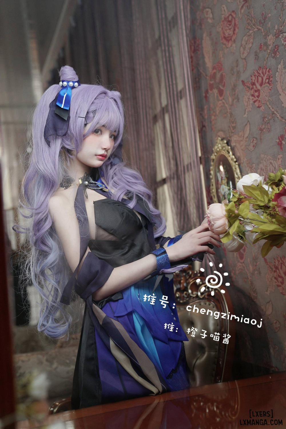 Hình Cosplay 784 0 Chengzimiaoj trang 9
