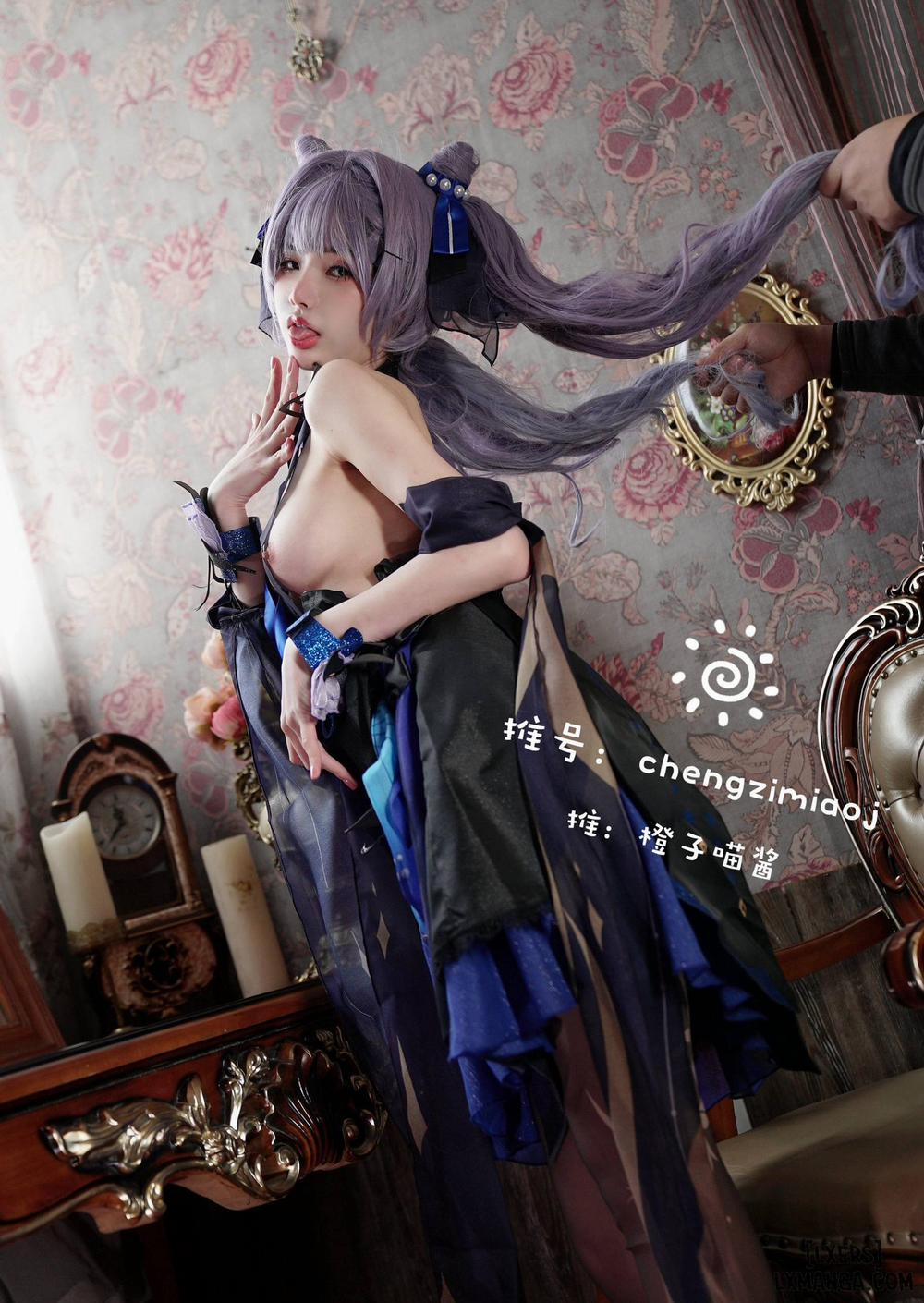 Hình Cosplay 784 - Chengzimiaoj trang 12