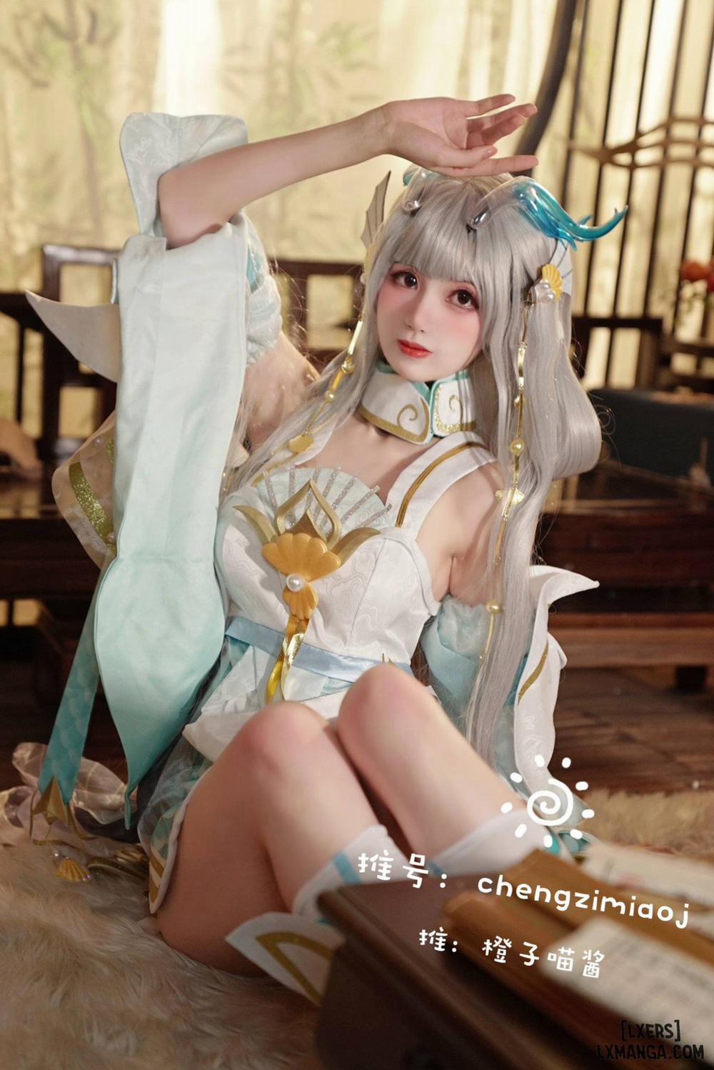 Hình Cosplay 784 - Chengzimiaoj trang 36