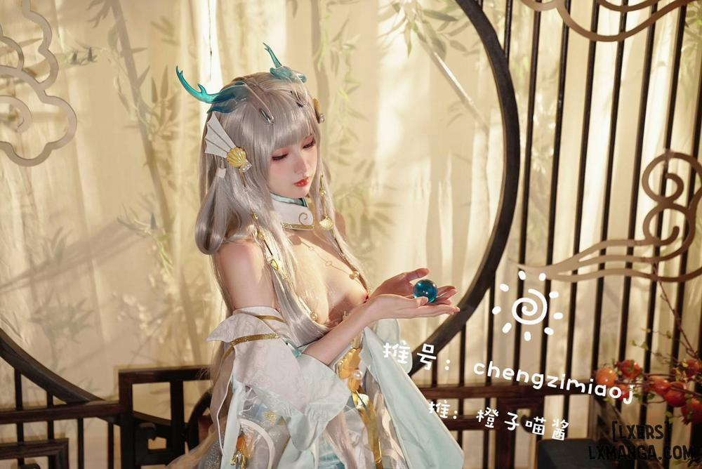 Hình Cosplay 784 - Chengzimiaoj trang 41