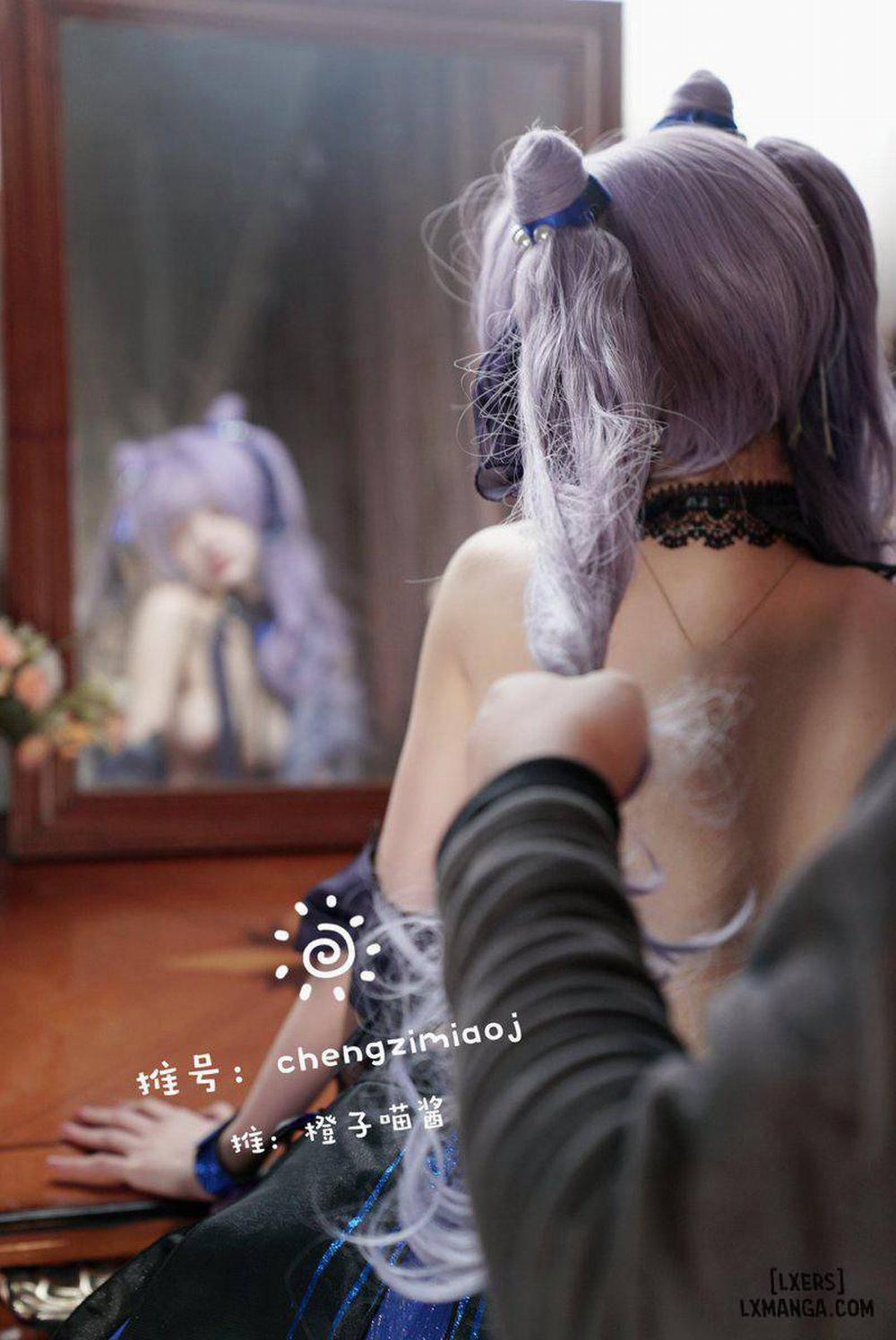 Hình Cosplay 784 - Chengzimiaoj trang 5