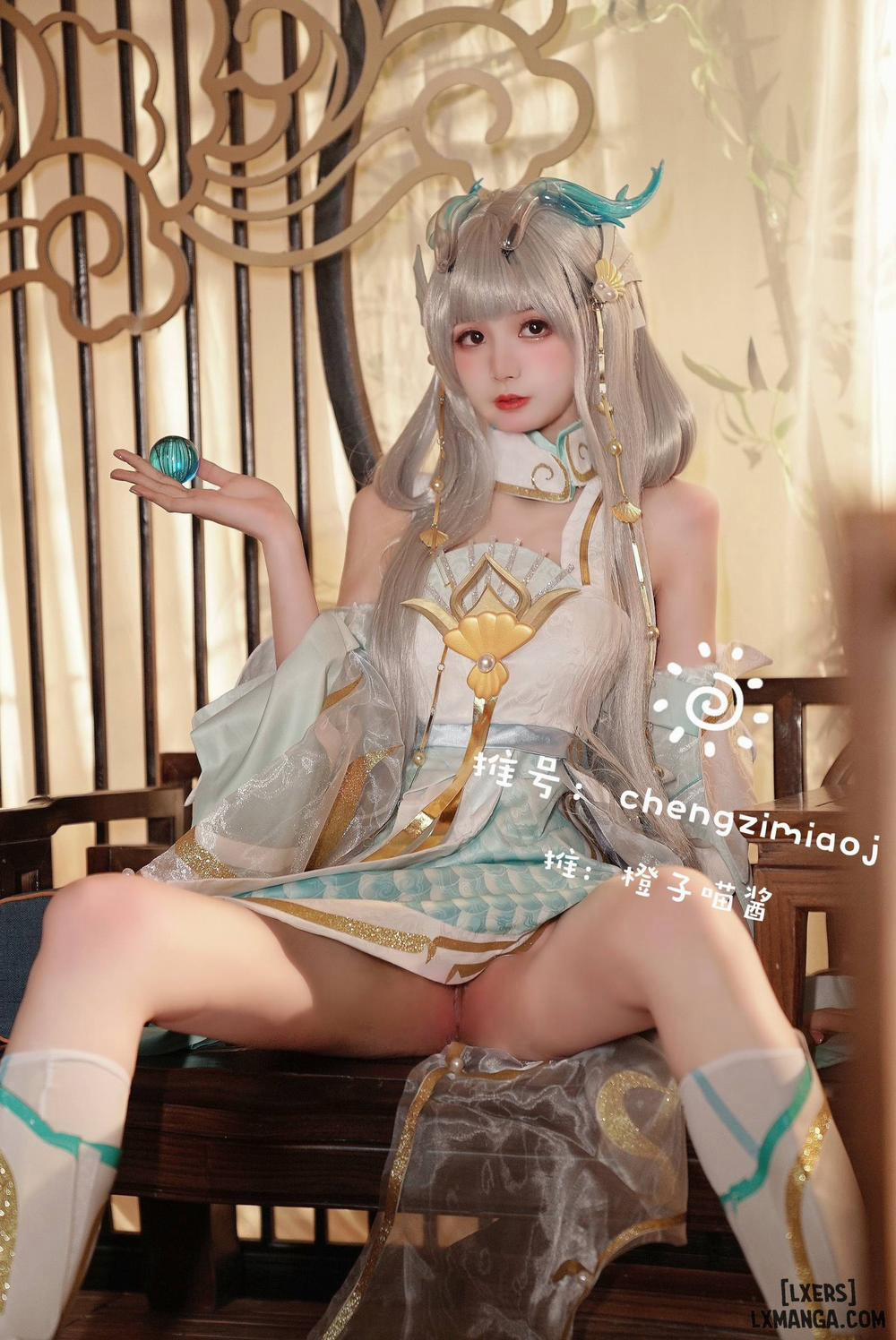 Hình Cosplay 784 - Chengzimiaoj trang 56