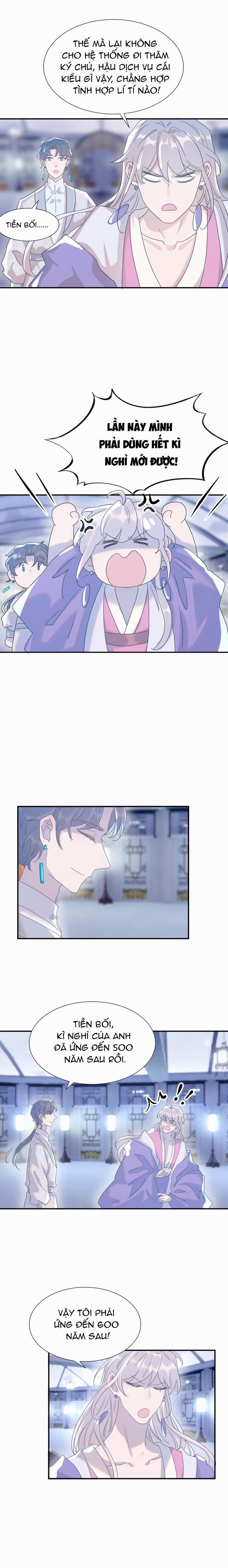 Hình Như Cầm Nhầm Kịch Bản Của Nữ Chính Rồi! 102 trang 5