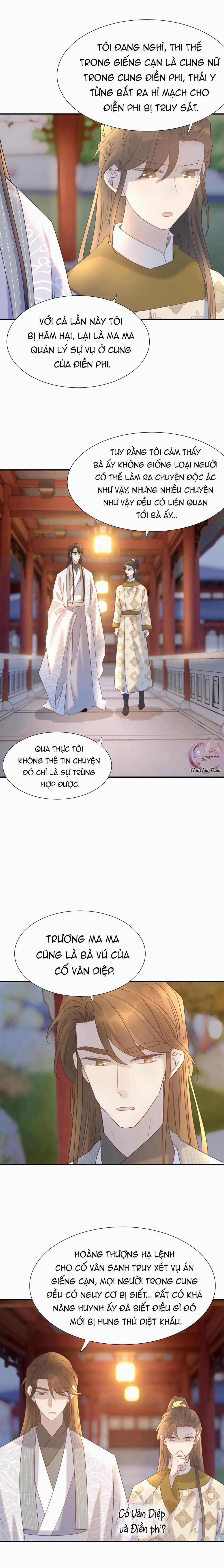 Hình Như Cầm Nhầm Kịch Bản Của Nữ Chính Rồi! 80 trang 1