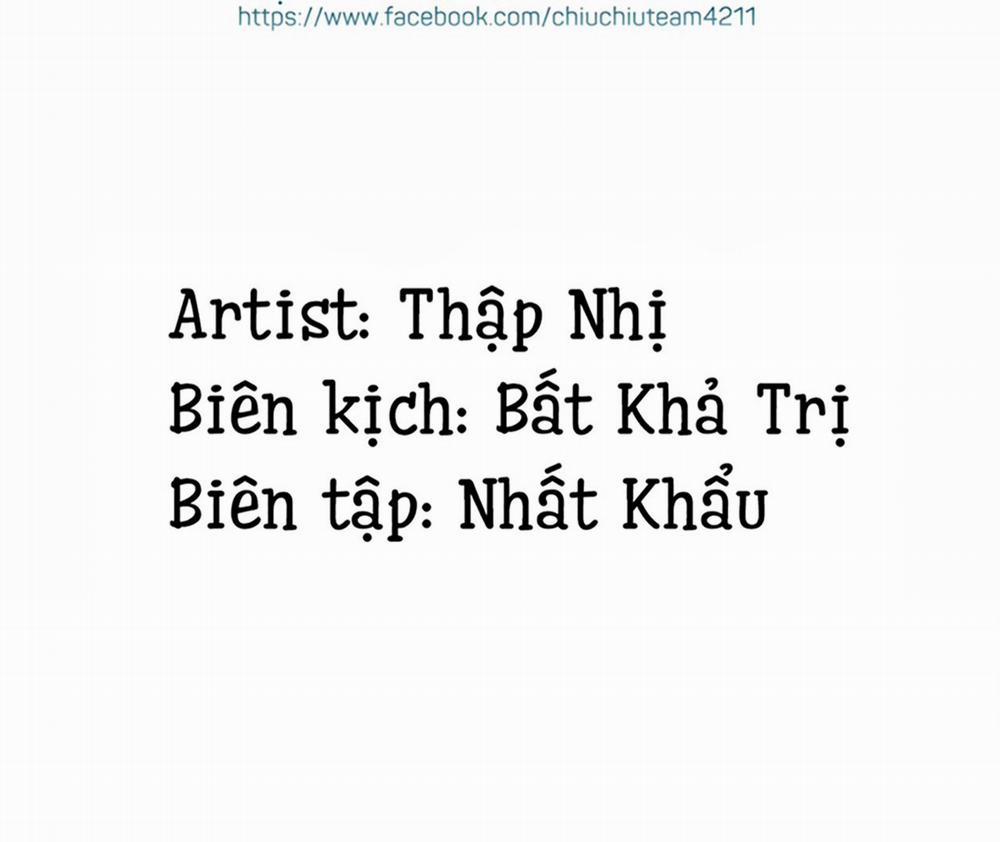 Hình Như Cầm Nhầm Kịch Bản Của Nữ Chính Rồi! 81 trang 1