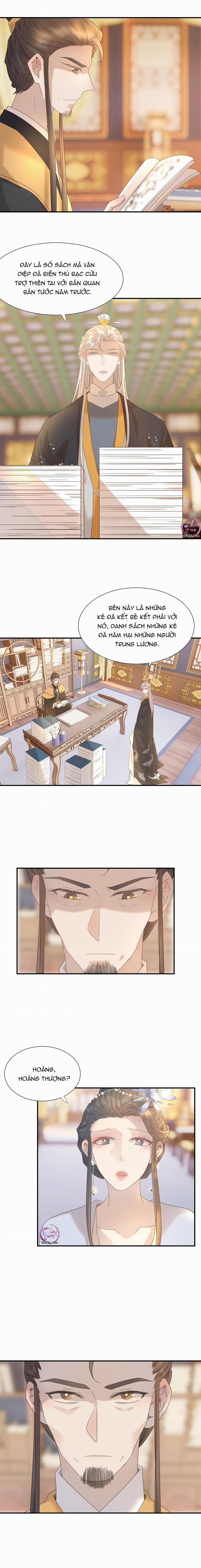 Hình Như Cầm Nhầm Kịch Bản Của Nữ Chính Rồi! 86 trang 2