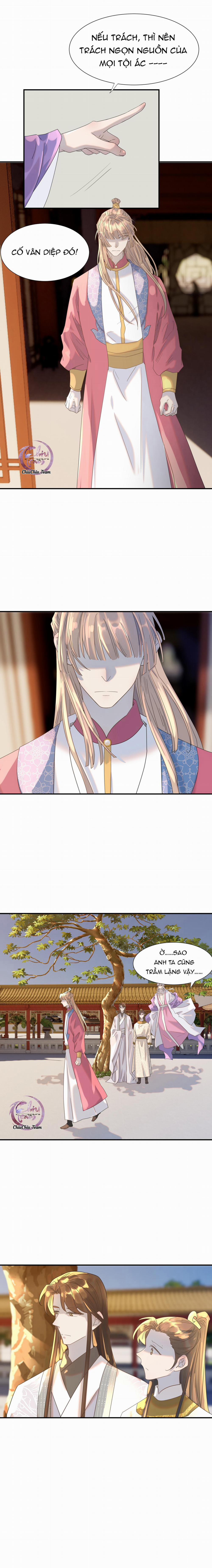 Hình Như Cầm Nhầm Kịch Bản Của Nữ Chính Rồi! 87 trang 6