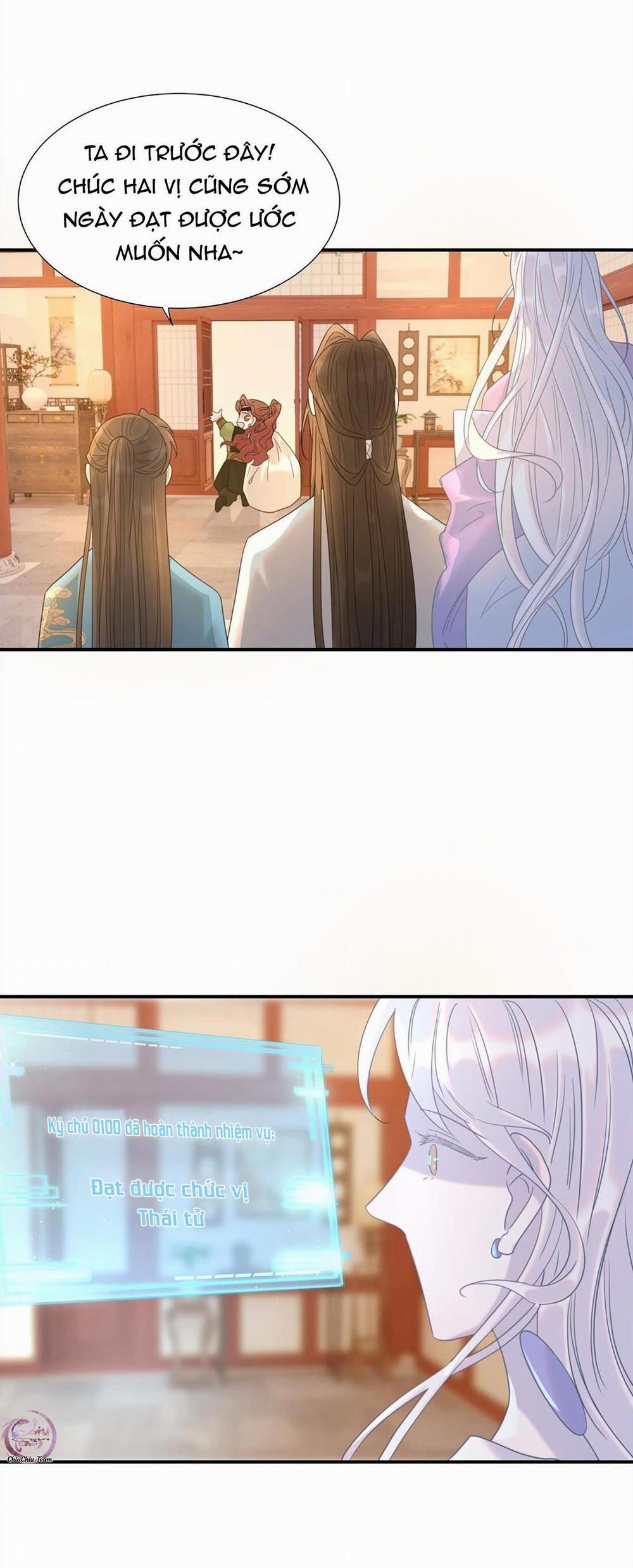 Hình Như Cầm Nhầm Kịch Bản Của Nữ Chính Rồi! 92 trang 23