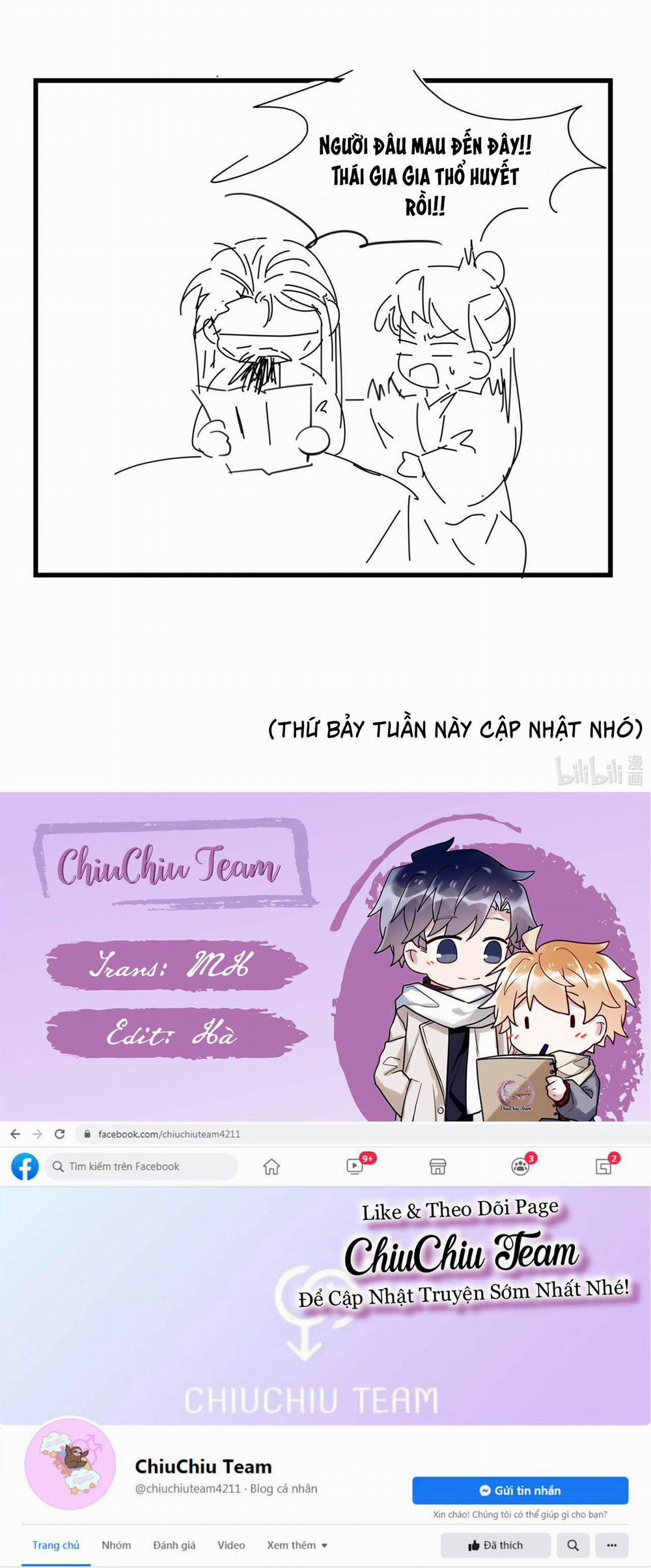 Hình Như Cầm Nhầm Kịch Bản Của Nữ Chính Rồi! 97.2 trang 1