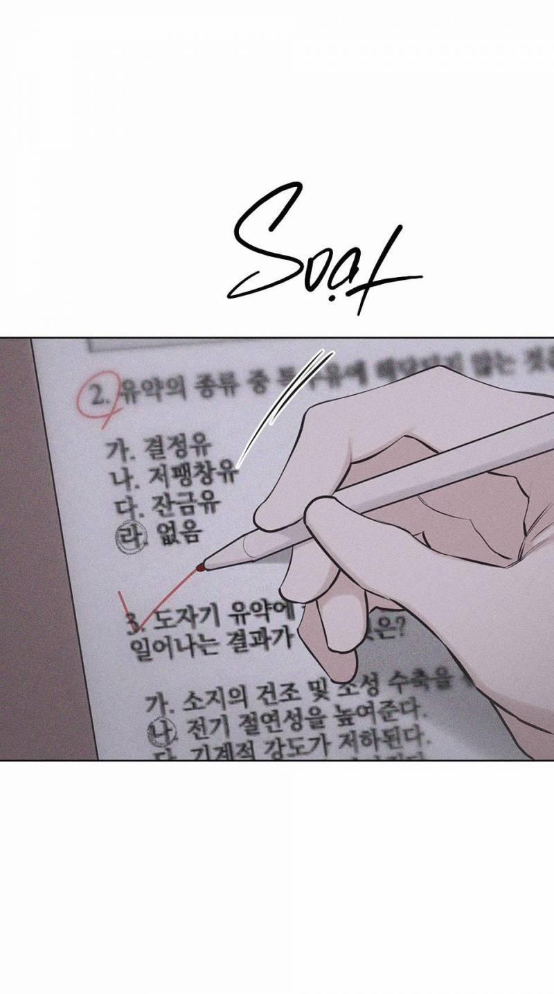 Hình Thái Tình Tan 0 END SS1 trang 47