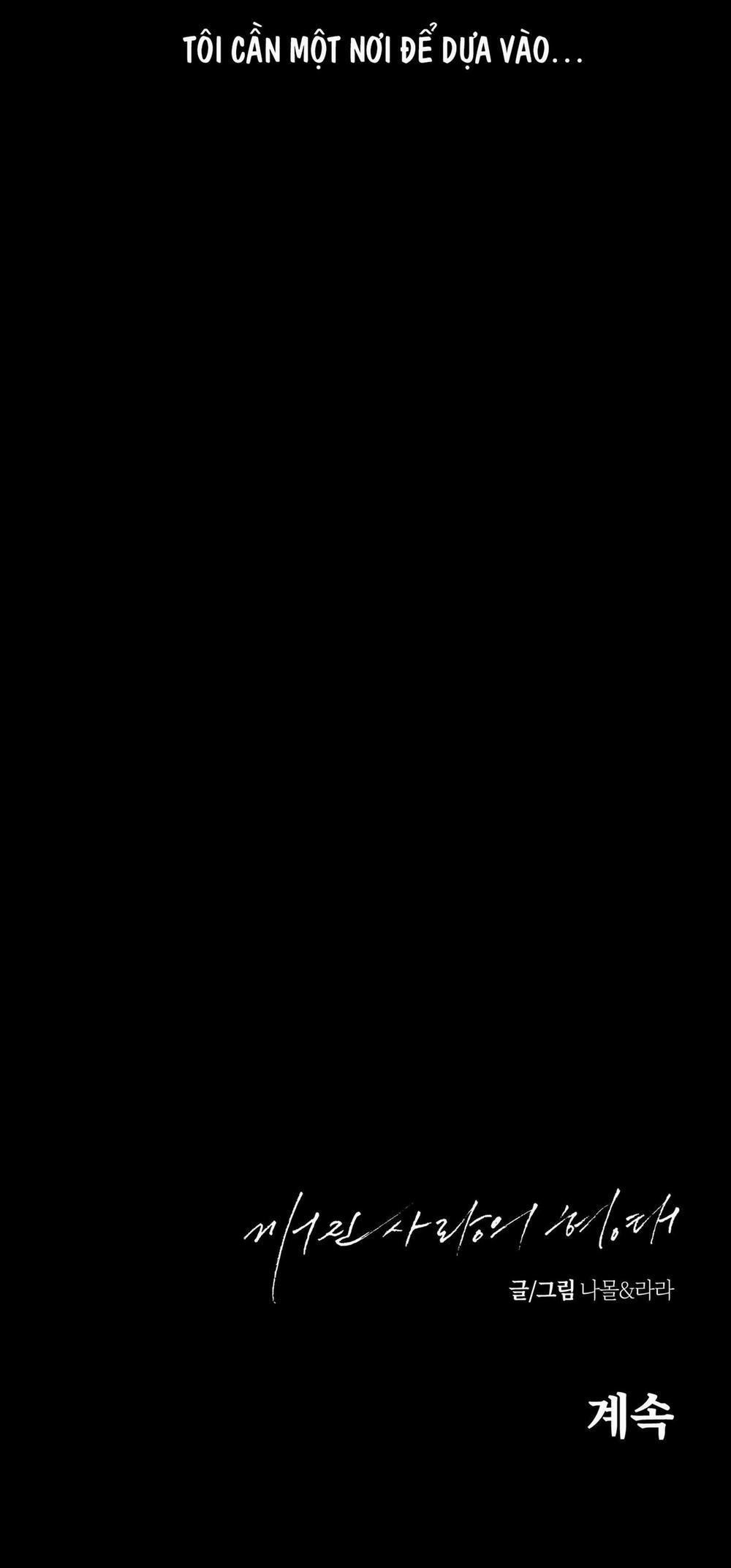 Hình Thái Tình Tan 50 trang 69