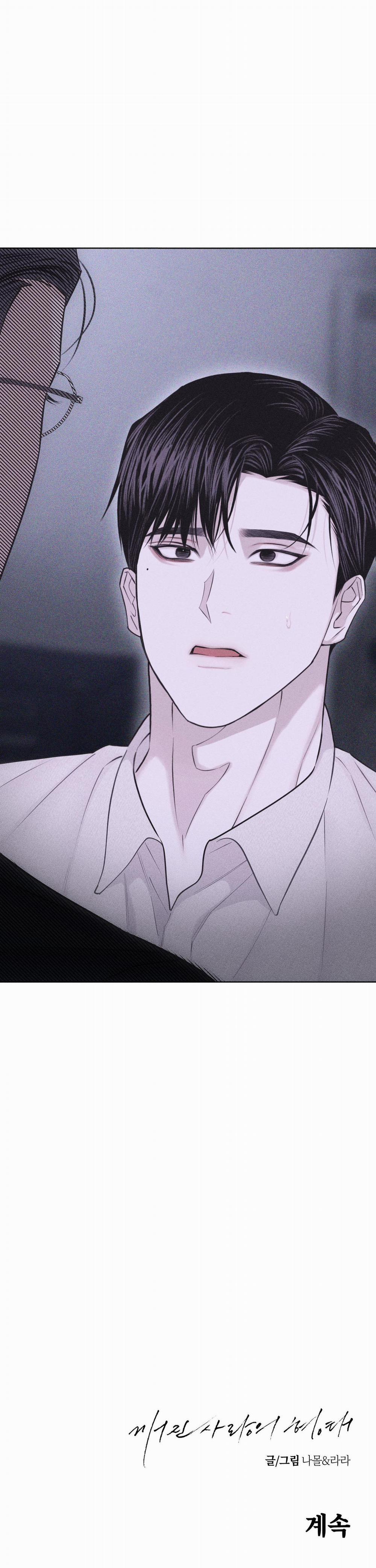 Hình Thái Tình Tan 51 trang 36