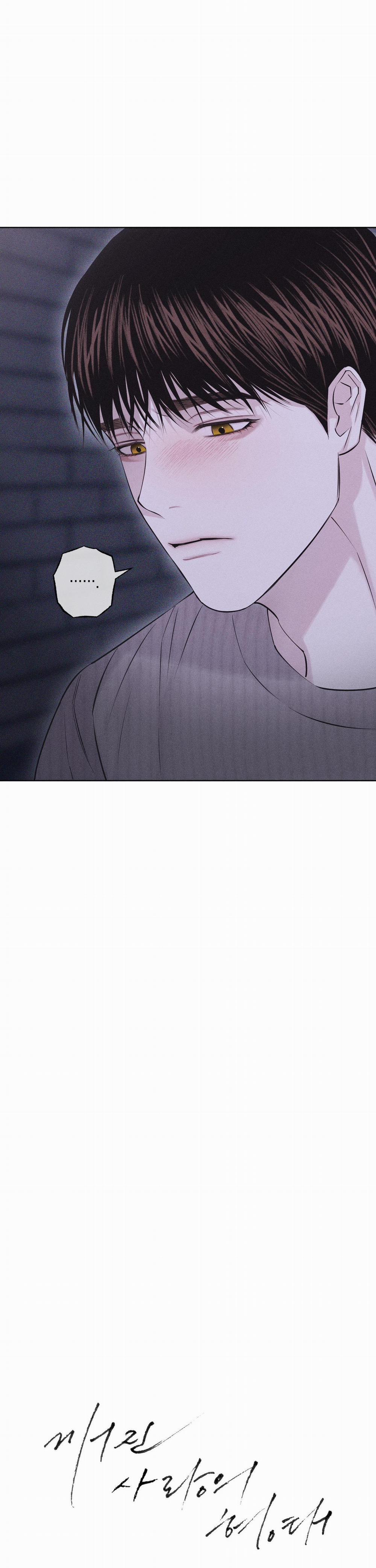 Hình Thái Tình Tan 51 trang 4