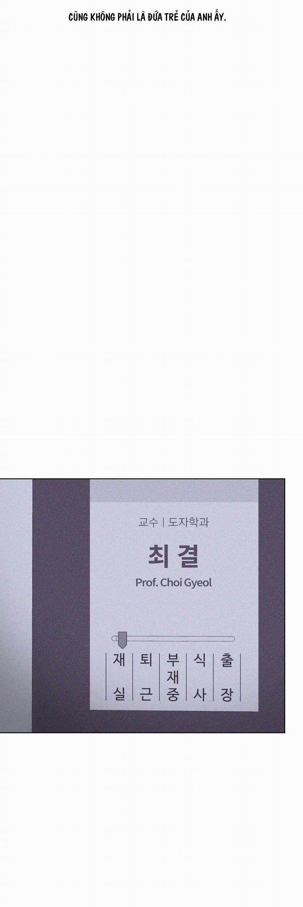 Hình Thái Tình Tan 58 trang 75