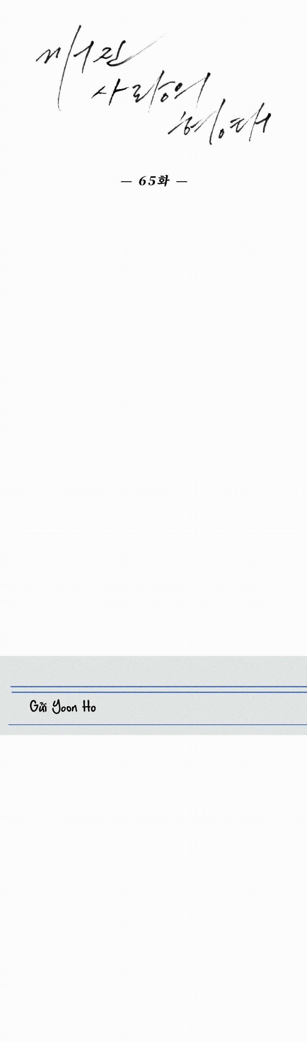 Hình Thái Tình Tan 65 trang 6