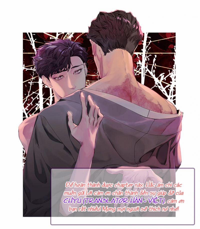 Hình Xăm 1 trang 0