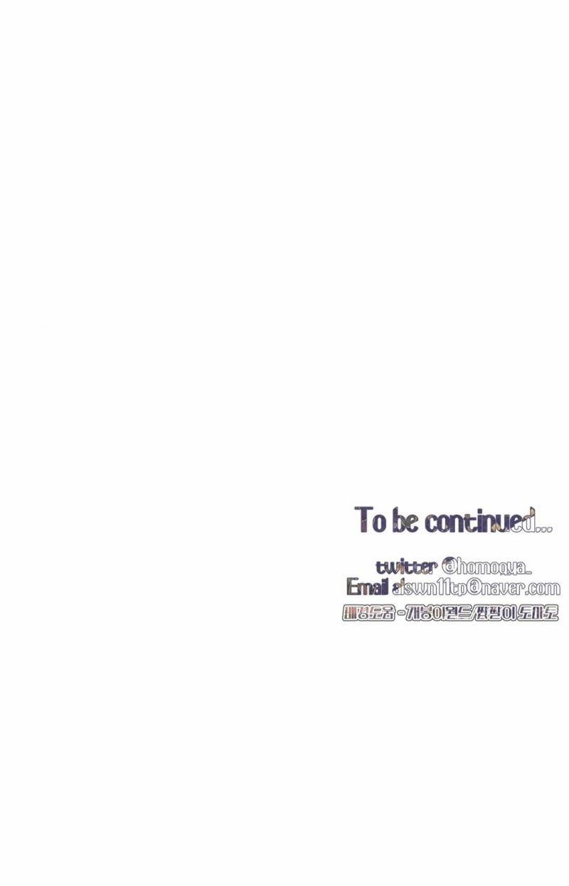 Hình Xăm 2 trang 15