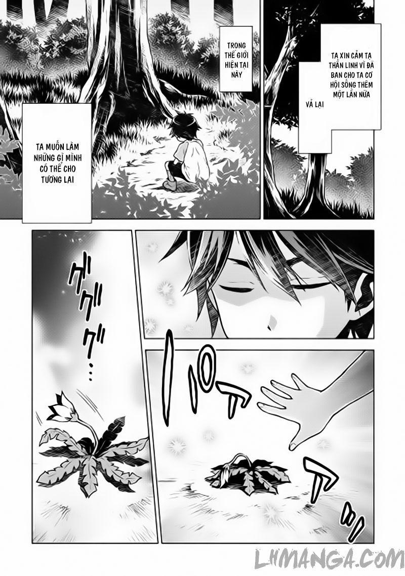 Hiraheishi Wa Kako Wo Yumemiru 1 trang 17