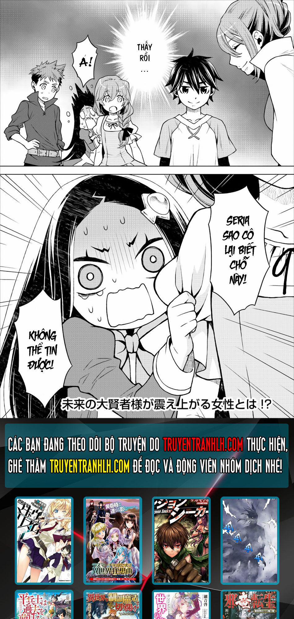 Hiraheishi Wa Kako Wo Yumemiru 10 trang 22