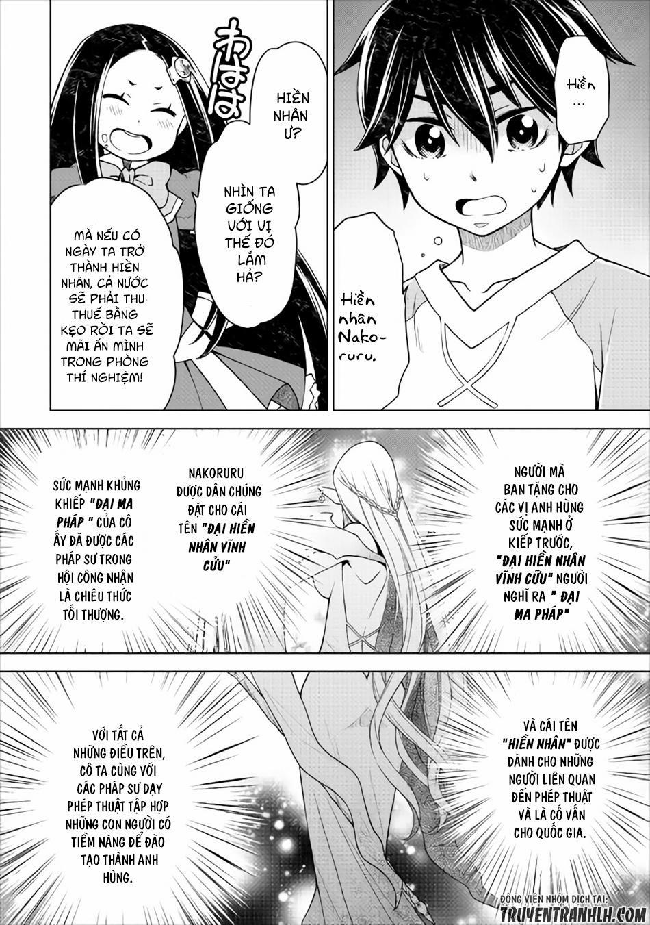 Hiraheishi Wa Kako Wo Yumemiru 10 trang 8