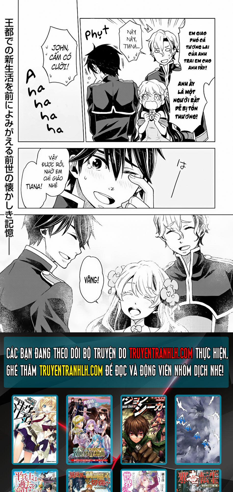 Hiraheishi Wa Kako Wo Yumemiru 11 trang 24