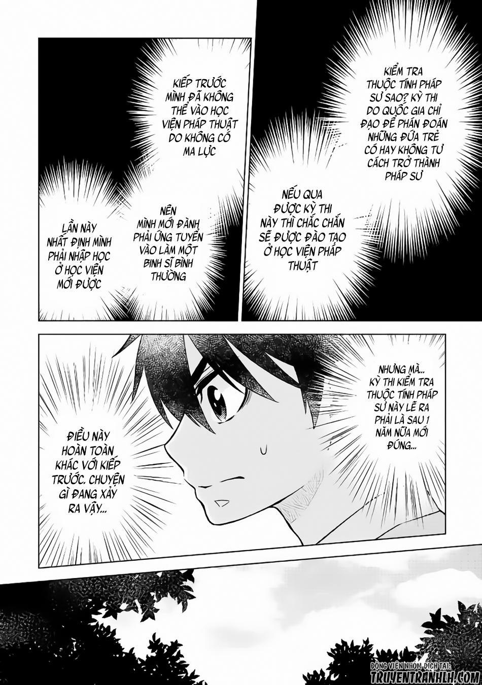 Hiraheishi Wa Kako Wo Yumemiru 11 trang 4