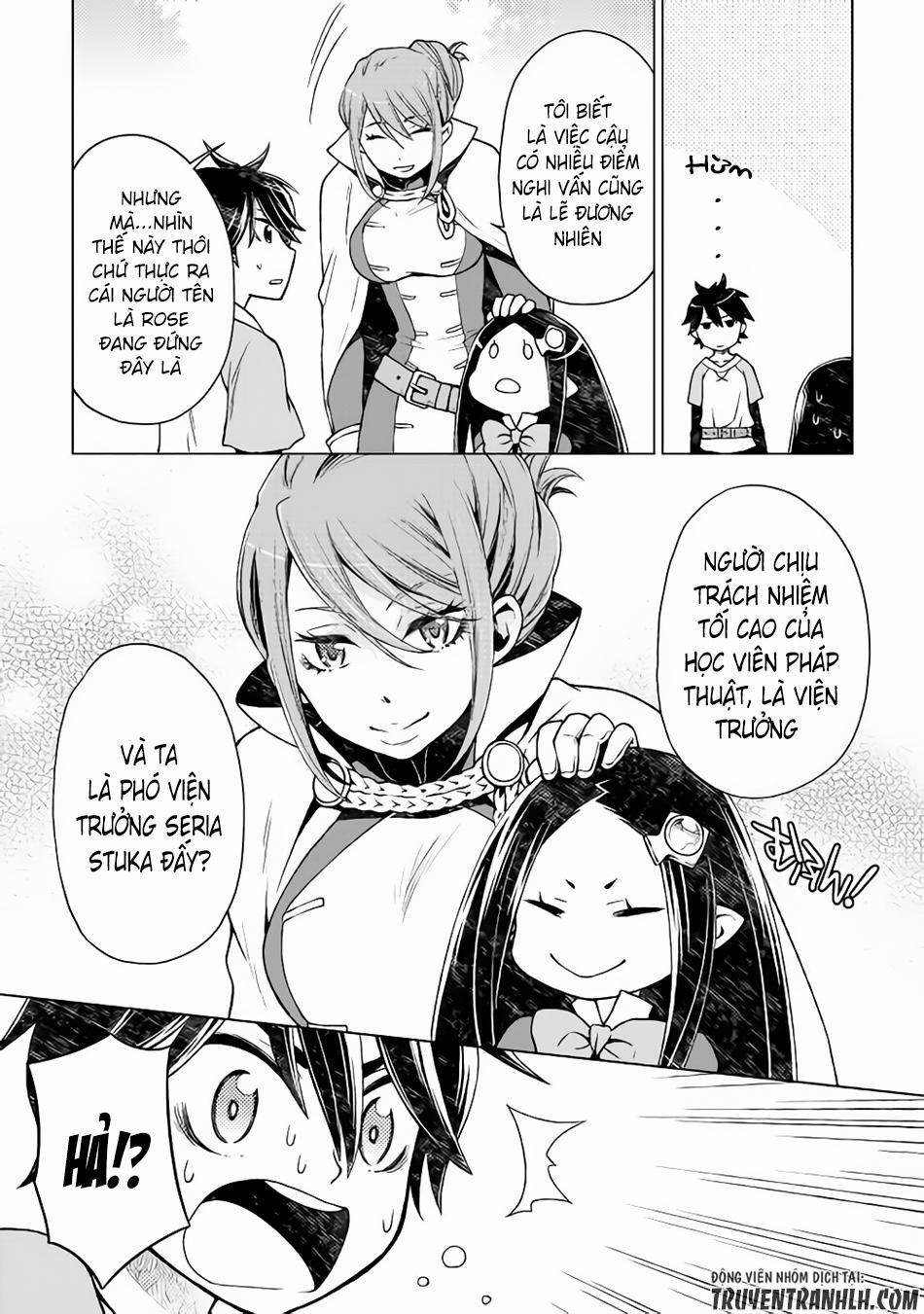 Hiraheishi Wa Kako Wo Yumemiru 11 trang 7