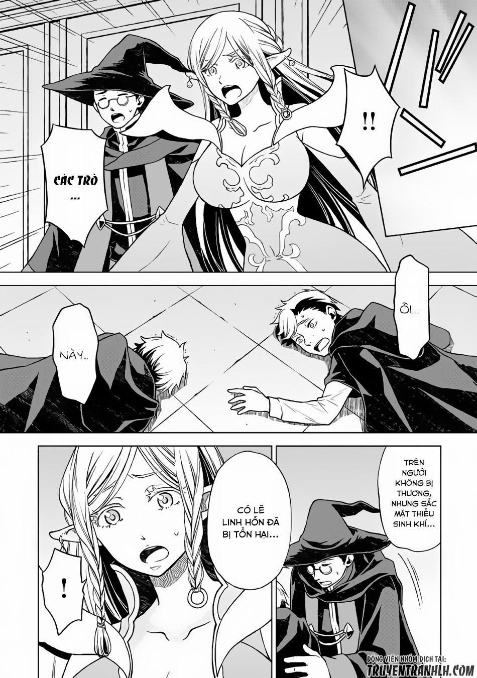 Hiraheishi Wa Kako Wo Yumemiru 14 trang 2