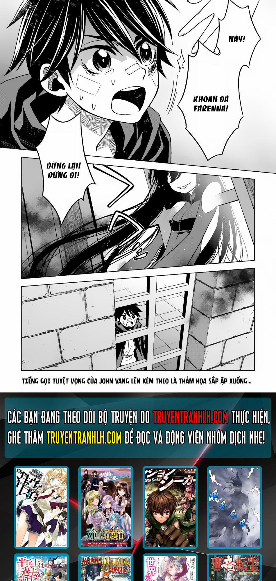 Hiraheishi Wa Kako Wo Yumemiru 14 trang 23