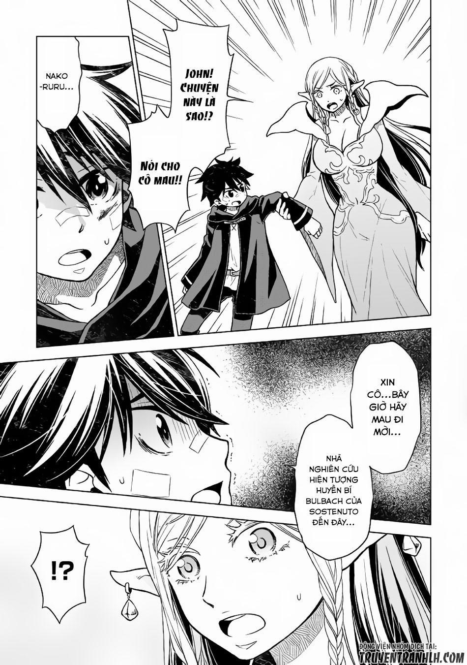 Hiraheishi Wa Kako Wo Yumemiru 14 trang 3