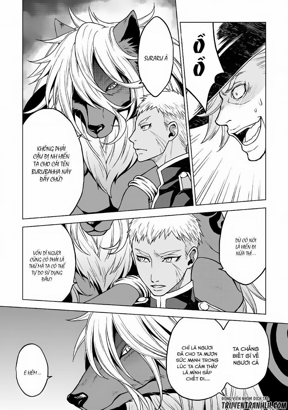 Hiraheishi Wa Kako Wo Yumemiru 15 trang 14