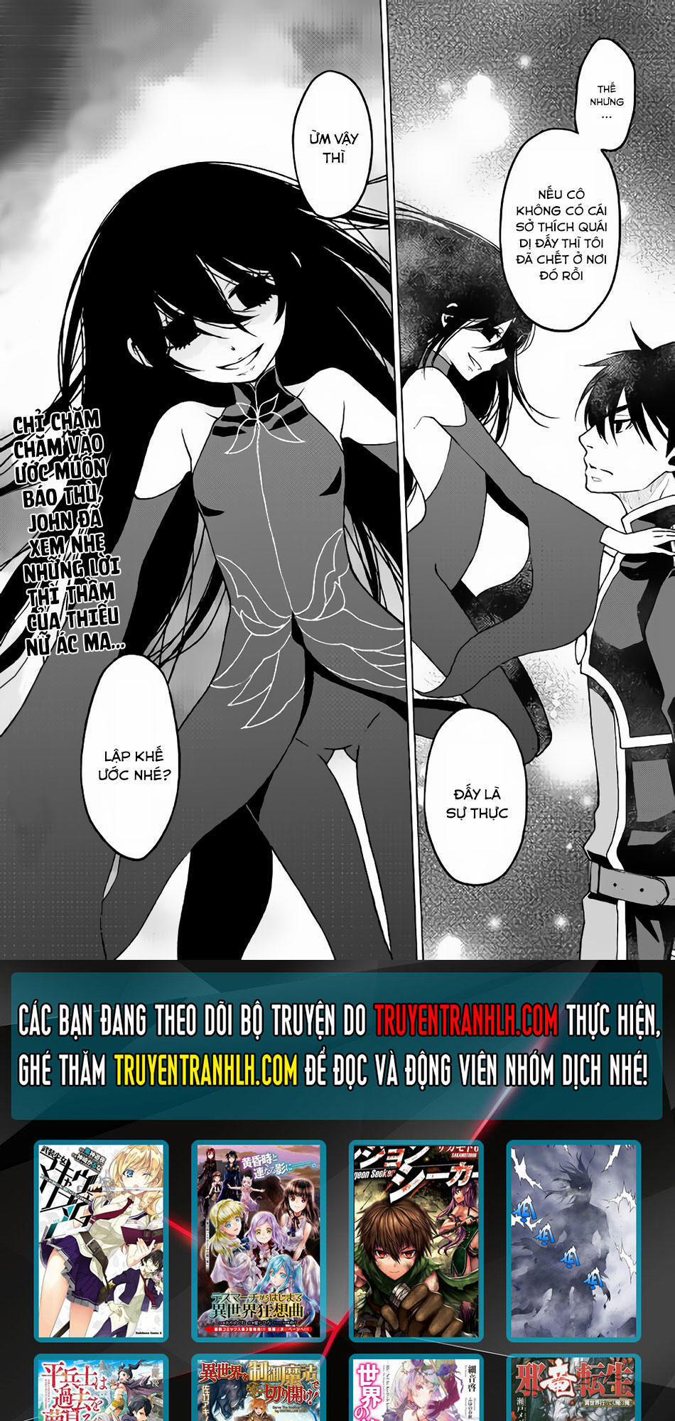 Hiraheishi Wa Kako Wo Yumemiru 15 trang 20