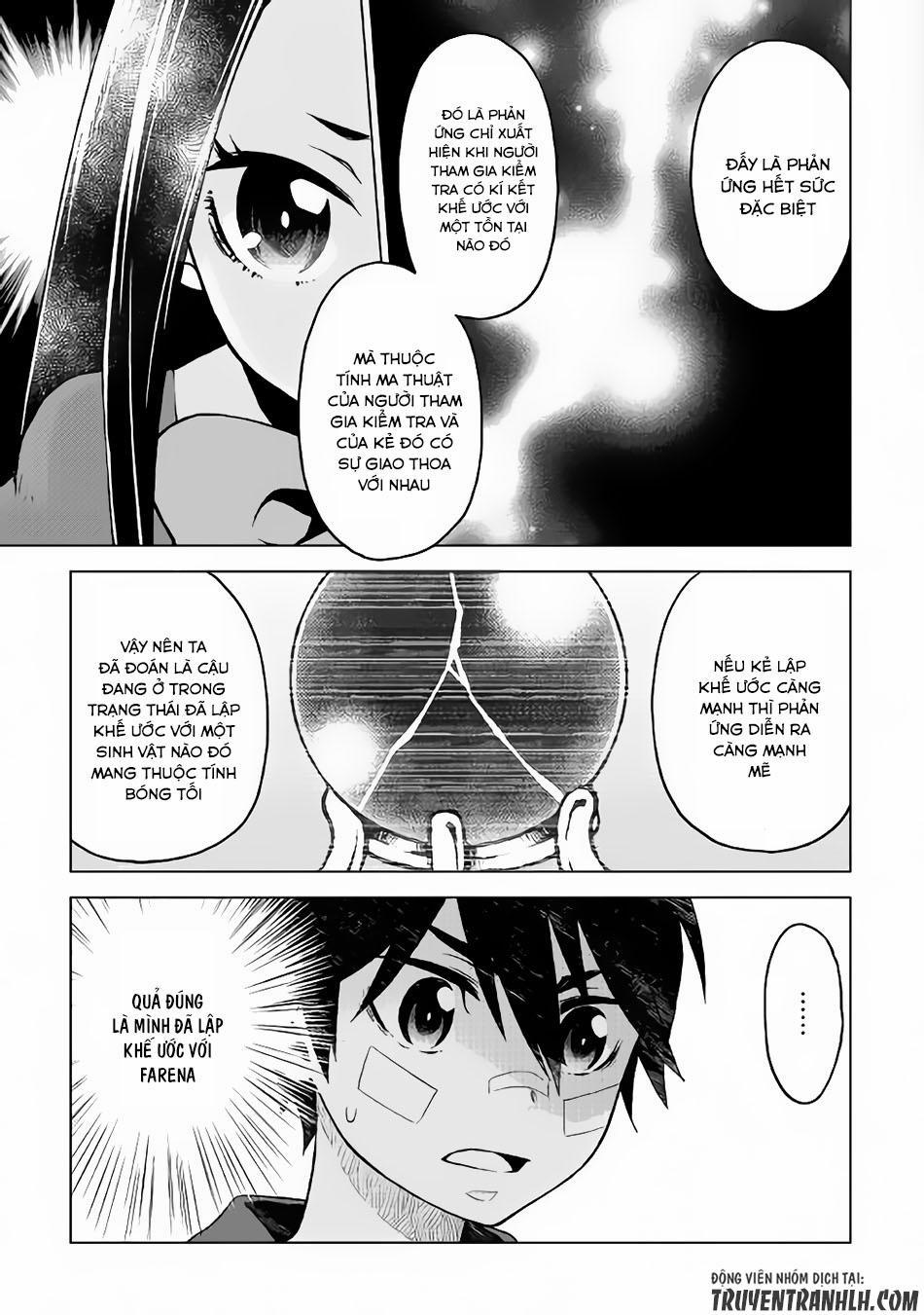 Hiraheishi Wa Kako Wo Yumemiru 15 trang 5