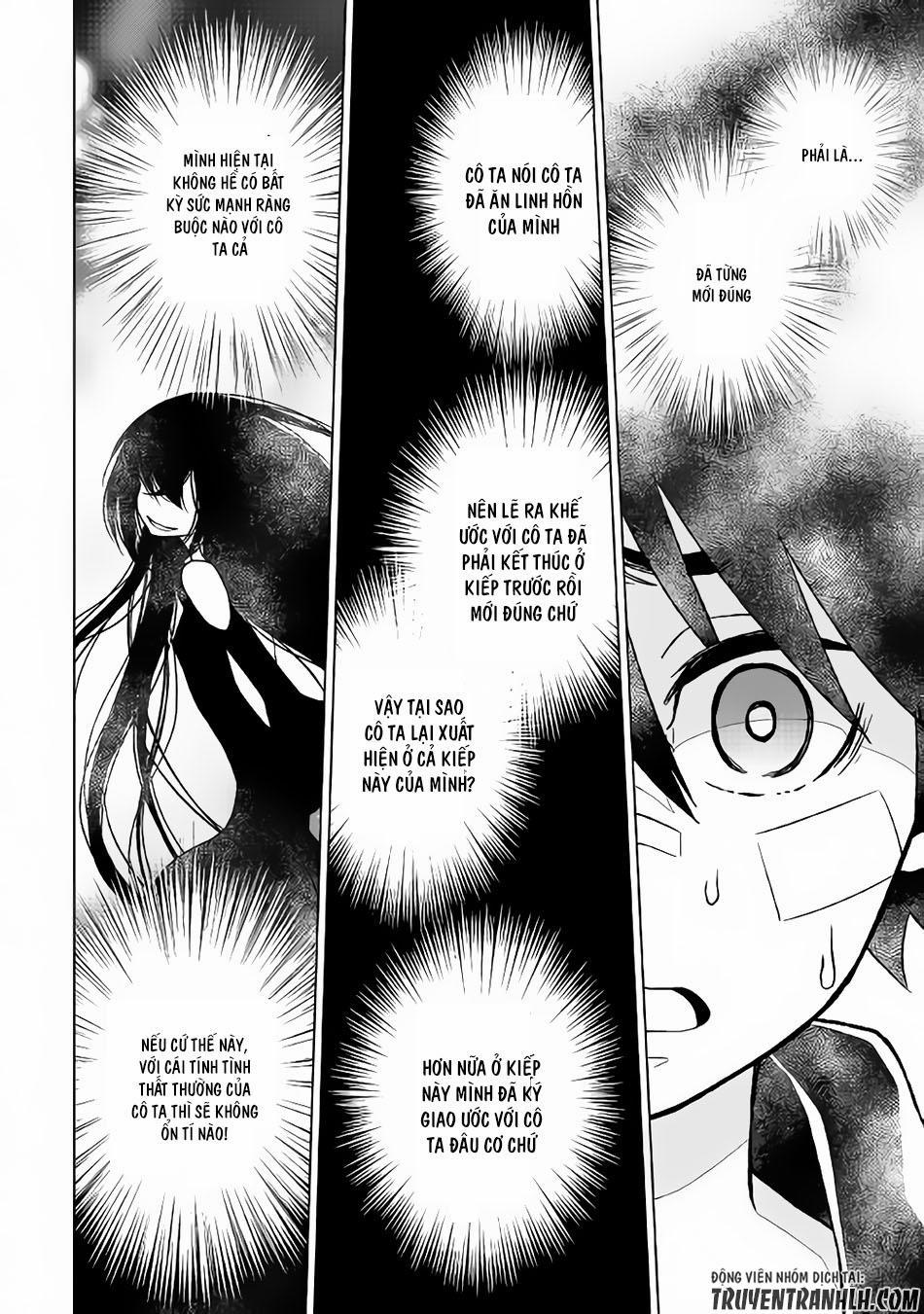 Hiraheishi Wa Kako Wo Yumemiru 15 trang 6