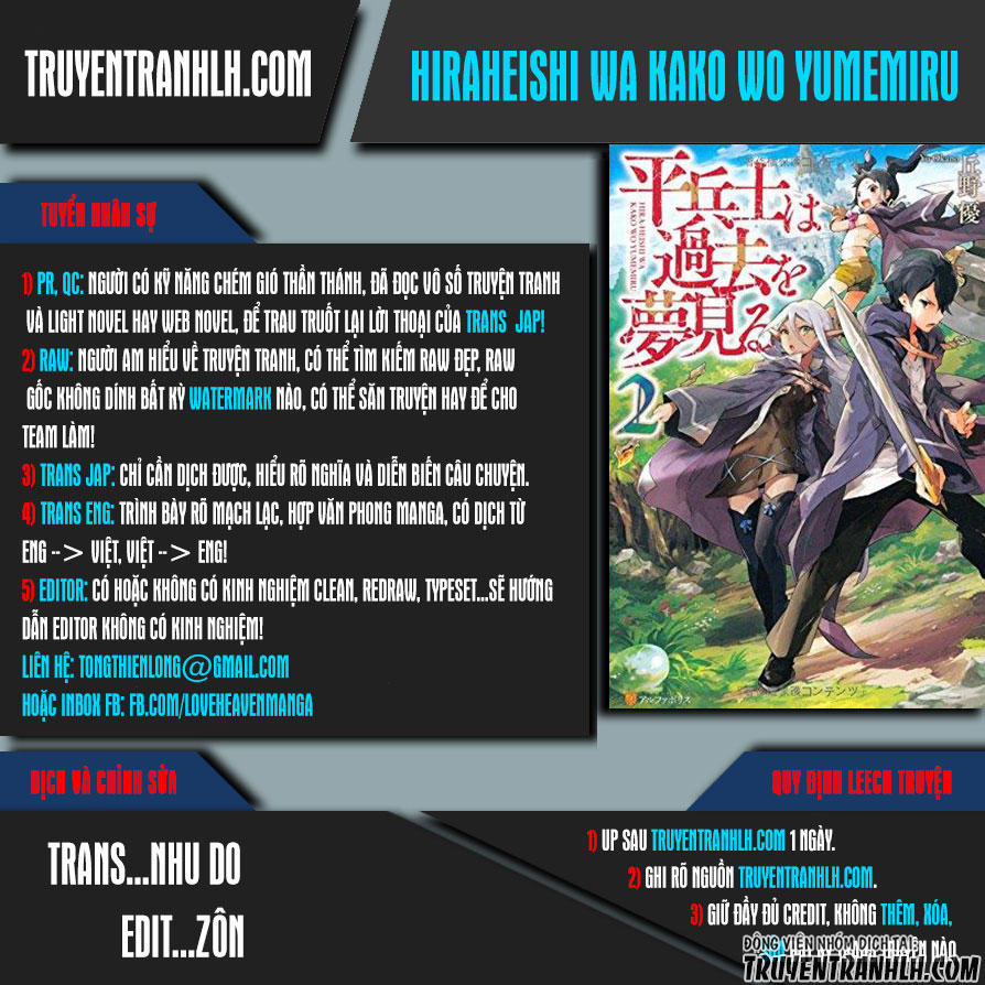 Hiraheishi Wa Kako Wo Yumemiru 16 trang 0