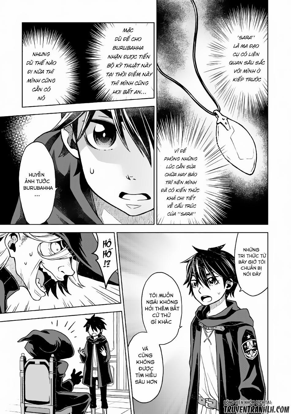 Hiraheishi Wa Kako Wo Yumemiru 16 trang 5