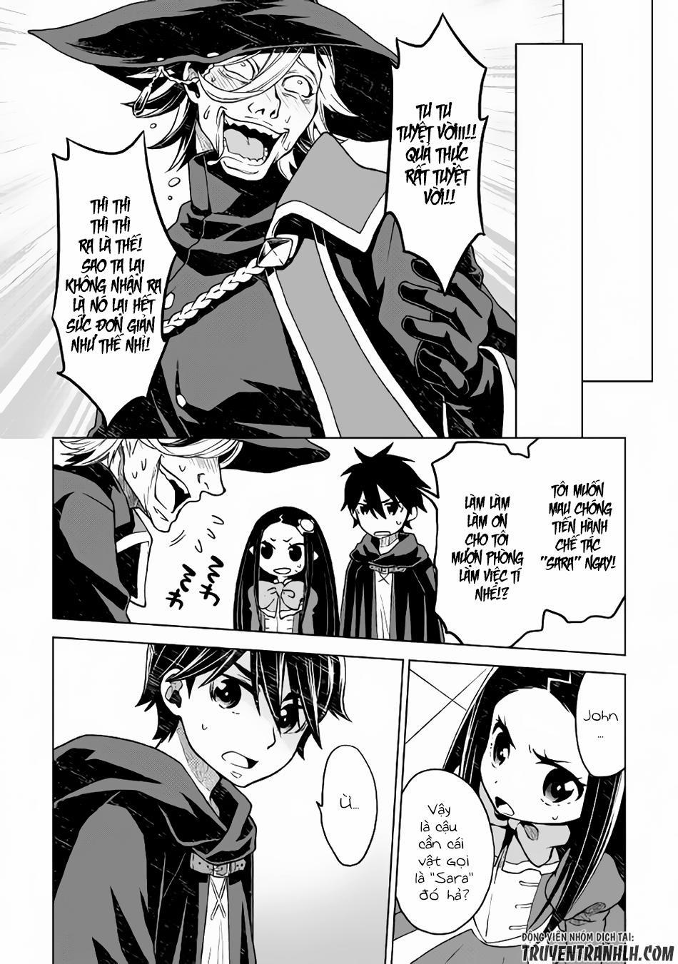 Hiraheishi Wa Kako Wo Yumemiru 16 trang 6